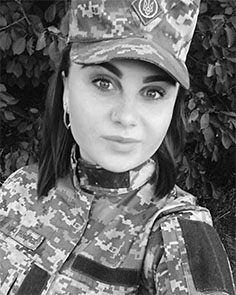 Ступницька Катерина Вікторівна